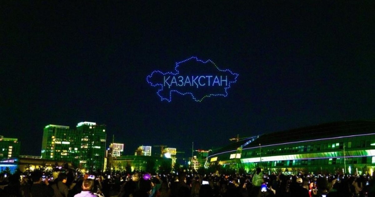 Астанада ауа райының қолайсыздығына байланысты дрон-шоу өтпейді