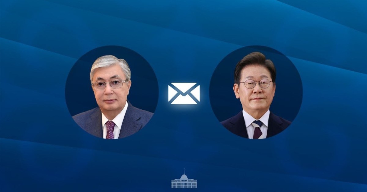 Тоқаев Корея Президентін туған күнімен құттықтады