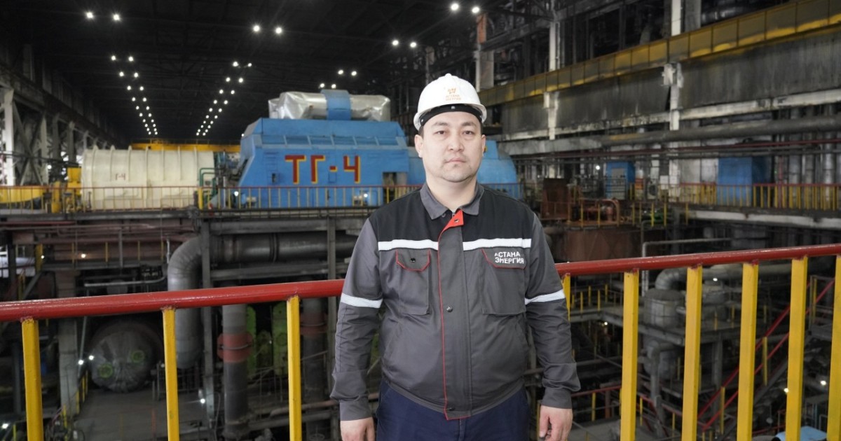 «Жылу мен жарығымыз сөнбесін»: Астанадағы ЖЭО-2 тәулігіне қанша МВт және Гкал береді (ФОТО)