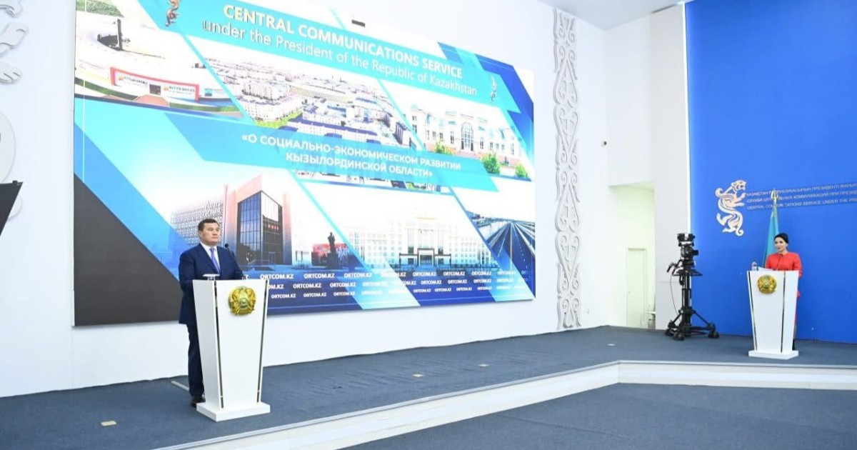 Нұрлыбек Нәлібаев: Биыл Қызылорда облысына 750 млрд теңгеден астам инвестиция тартылды