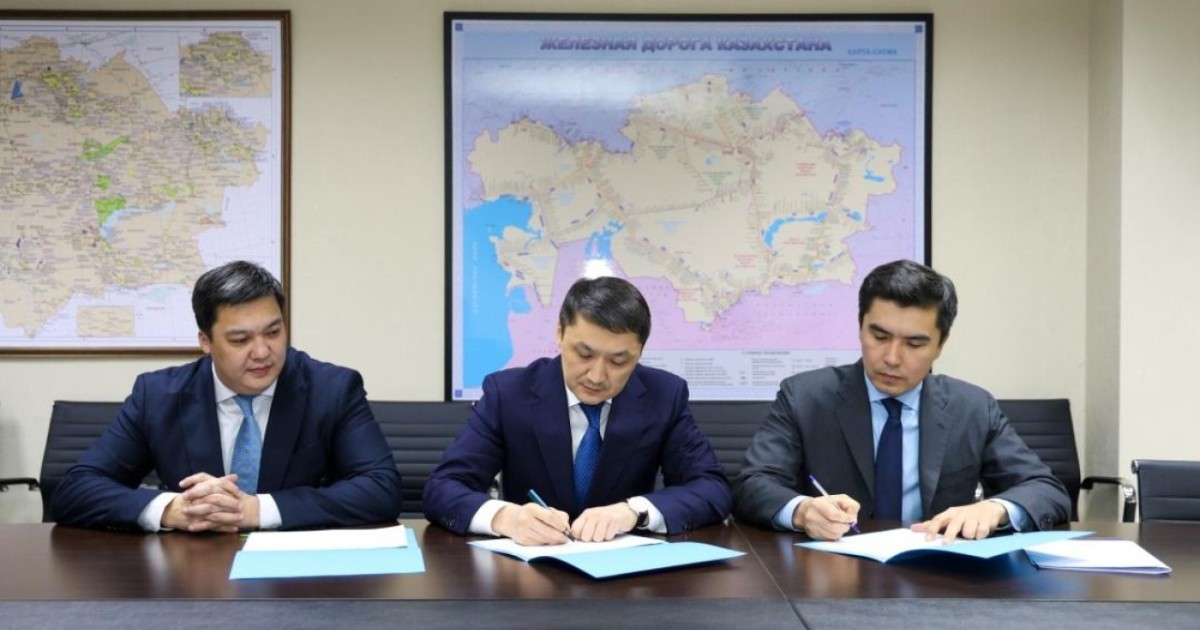 «Қазақстандық тауар өндірушілер тізілімі» мемлекеттік ақпараттық жүйесі іске қосылды