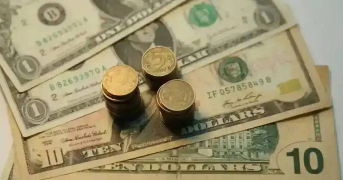 23 желтоқсанға арналған валюта бағамы