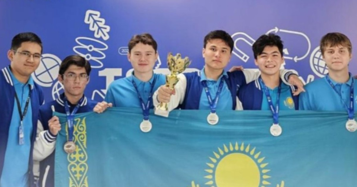 Халықаралық олимпиадаларға қатысқан әрбір екінші қазақстандық оқушы жоғары нәтиже көрсетті