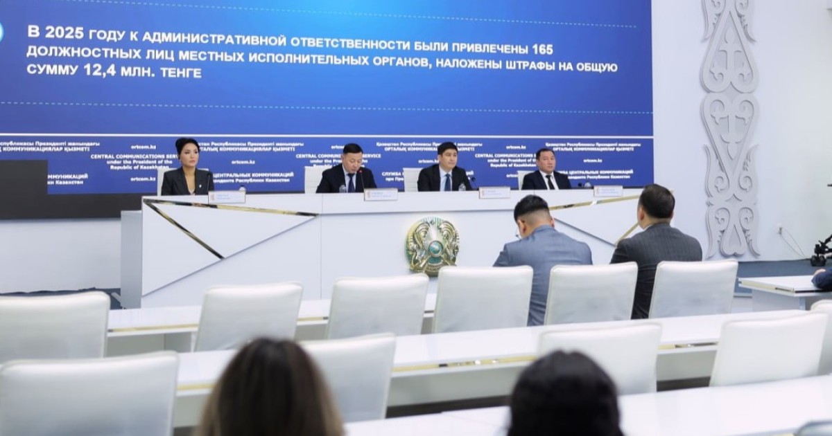 Елімізде рұқсат етілмеген қоқыс үйінділер саны азайды