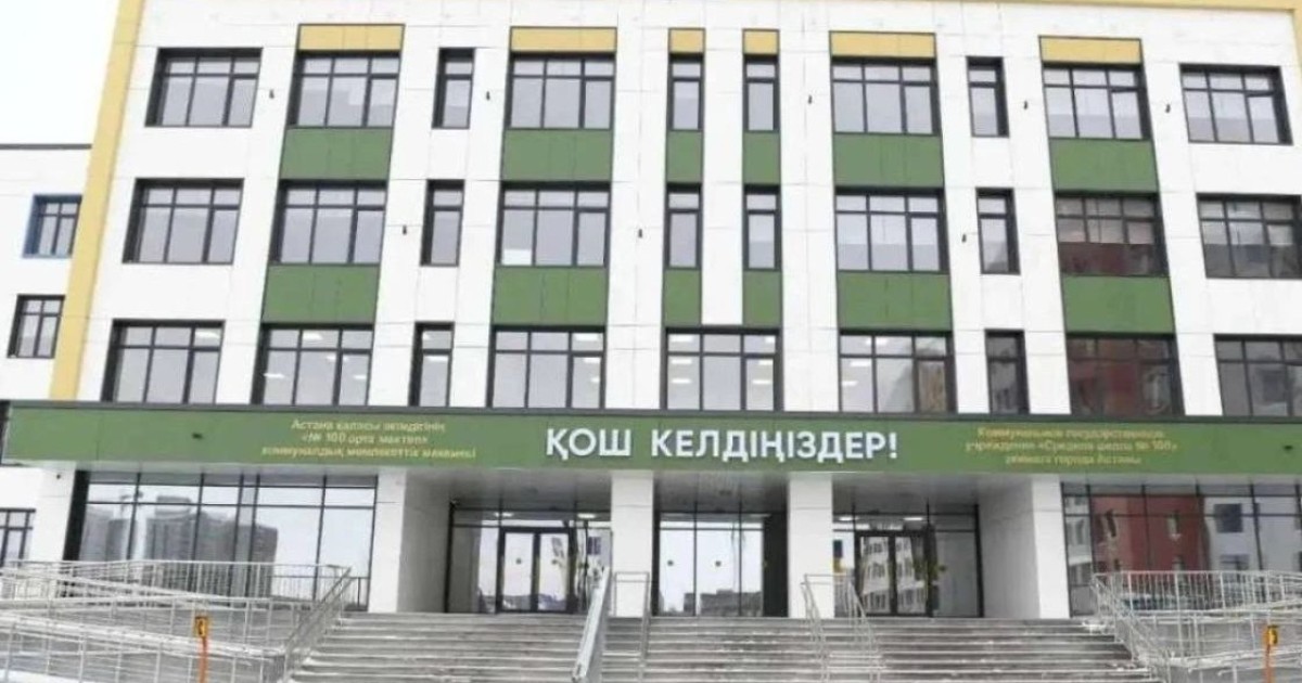 Қасым-Жомарт Тоқаев: Астанада үш ауысыммен оқытатын мектеп қалған жоқ