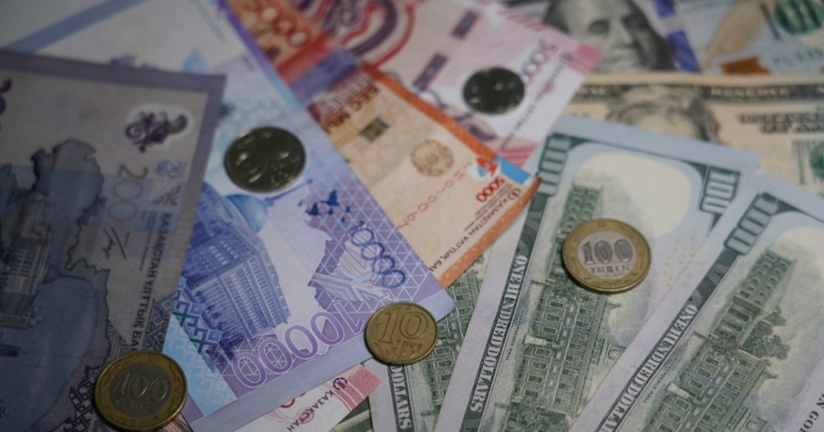 26 желтоқсанға арналған валюта бағамы