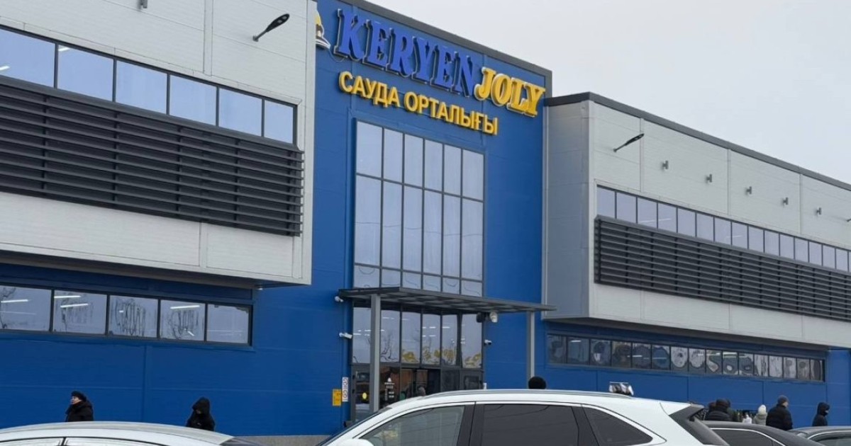 2800 теңгеден бастап: Астанада ет жәрмеңкесі 5 күнге ұзартылды