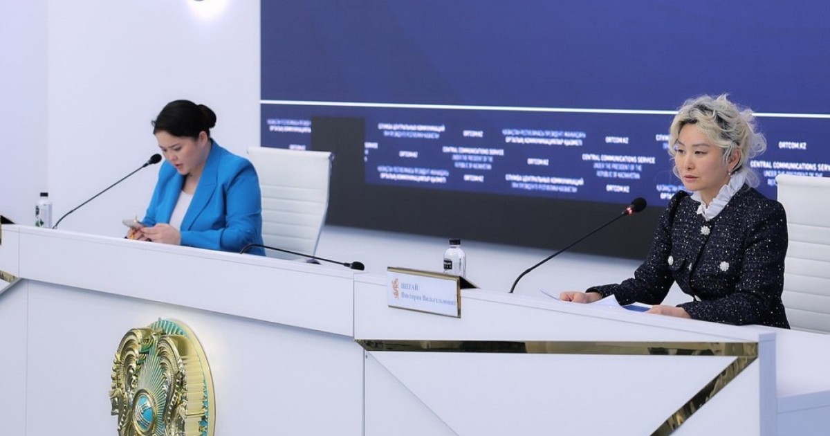 Келесі жылдан бастап мүгедектігі бойынша әлеуметтік жәрдемақы мөлшері 10%-ға артады