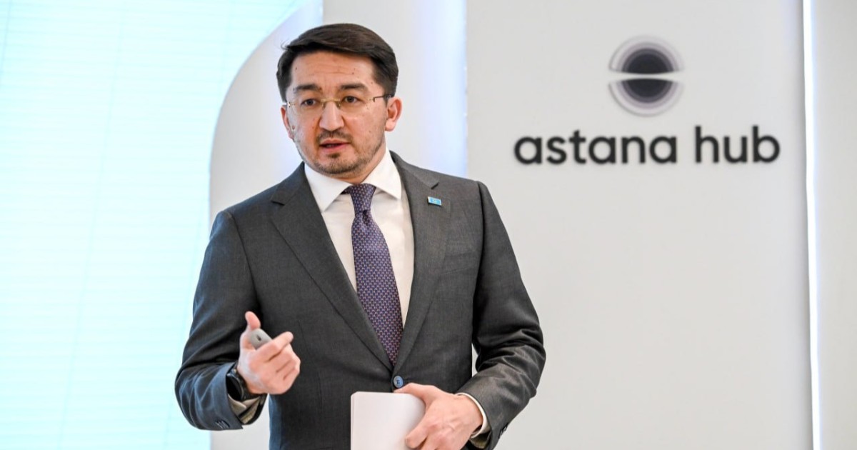 Қазақстан цифрландыру бойынша халықаралық рейтингтердегі позициясын нығайтты – министр