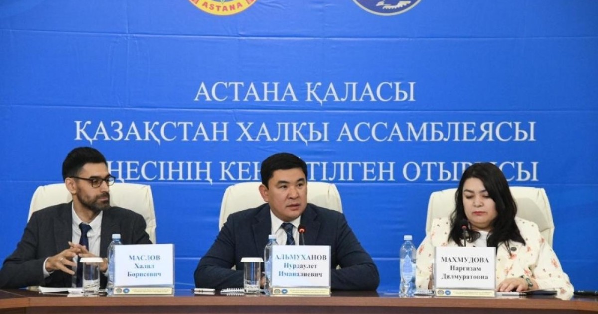 Астанада ҚХА құрылымының 30 жылдығы аясында жылдың қорытындысы шығарылды