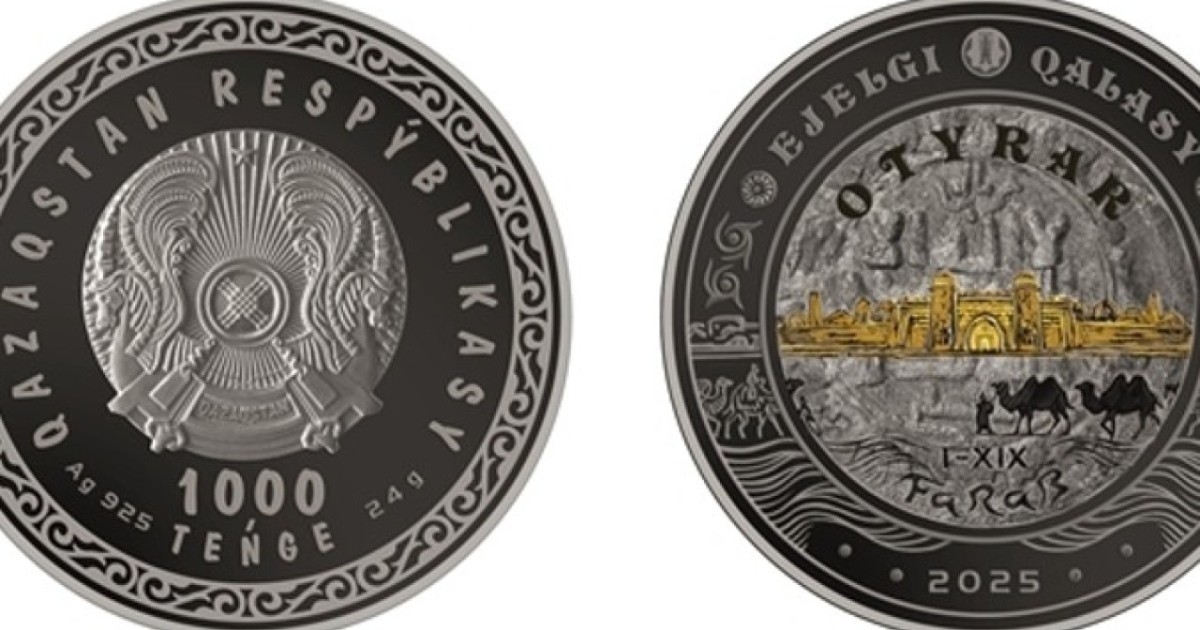 Otyrar және Griffin коллекциялық монеталары айналысқа шығады
