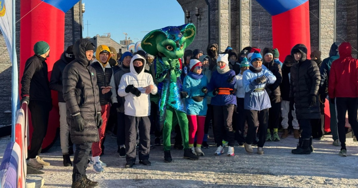 700-ден астам астаналық жаңажылдық жүгіріске қатысты