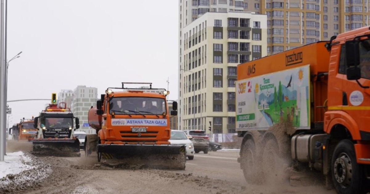 Коммуналдық қызметтер Астананы тазалауды күшейтті