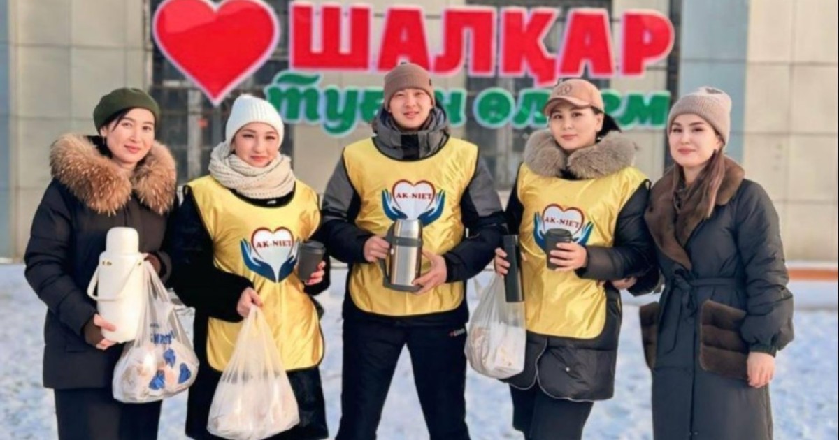 «Мейірімді Қазақстан» әлеуметтік акциясына 10 мыңға жуық адам қатысты