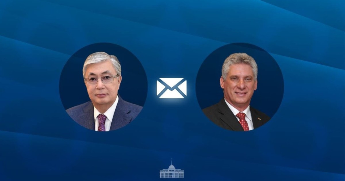 Мемлекет басшысы Куба Президентіне құттықтау жеделхатын жолдады