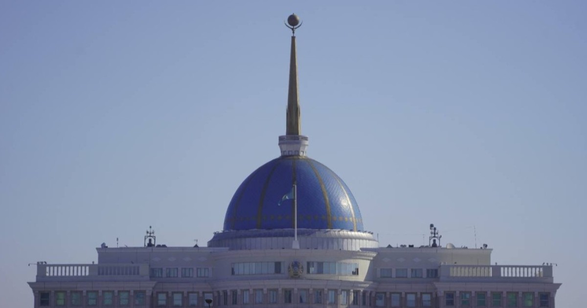 Тоқаев: Сыбайлас жемқорлықпен күрес мемлекеттік саясаттың басым бағыты болып қала береді