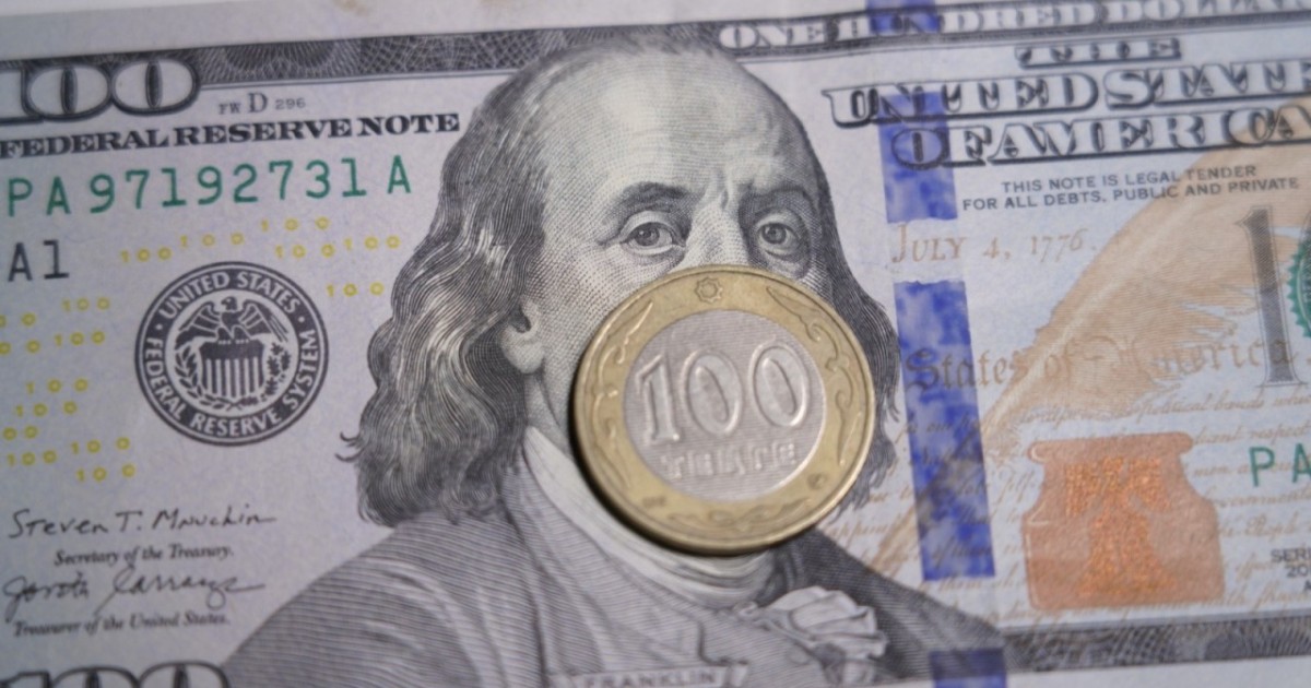 Теңге желтоқсан айында 1,3 пайызға нығайды – Ұлттық банк