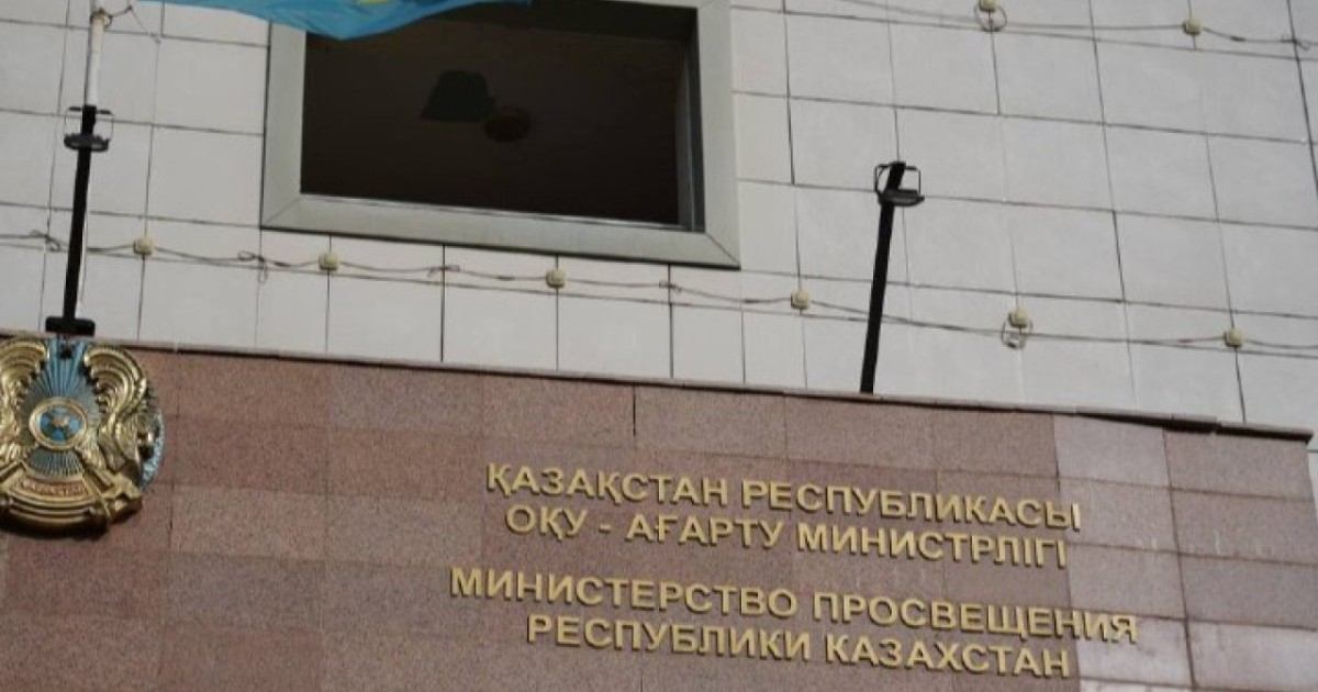 Елімізде балалар лагерлері лицензияланатын болады