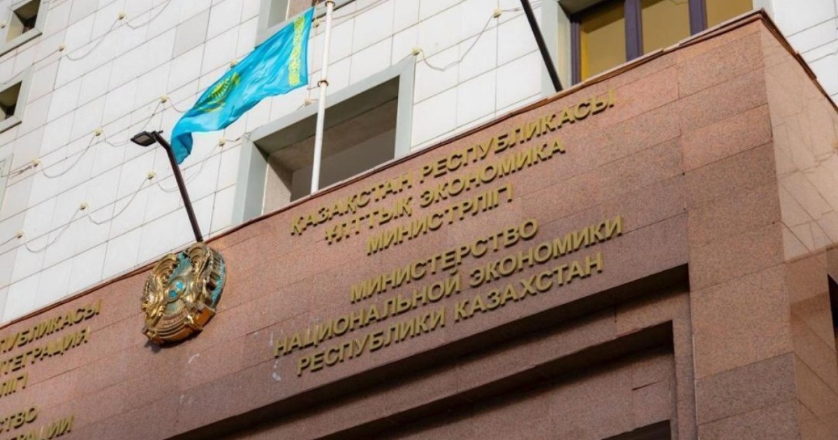 Жаңа Салық кодексінде экономикалық белсенділікті арттыру үшін қандай жеңілдіктер қарастырылған