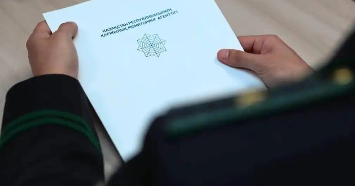 821 млн теңге залал: HAS қаржы пирамидасына алданған тағы 125 адам анықталды