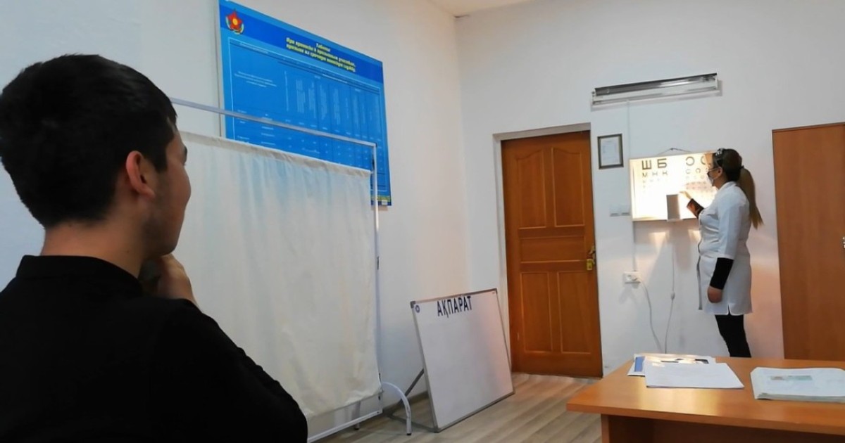 Қорғаныс министрлігі: Әскерге шақырылушыларды медициналық тексеруді жергілікті денсаулық сақтау органдары жүргізеді