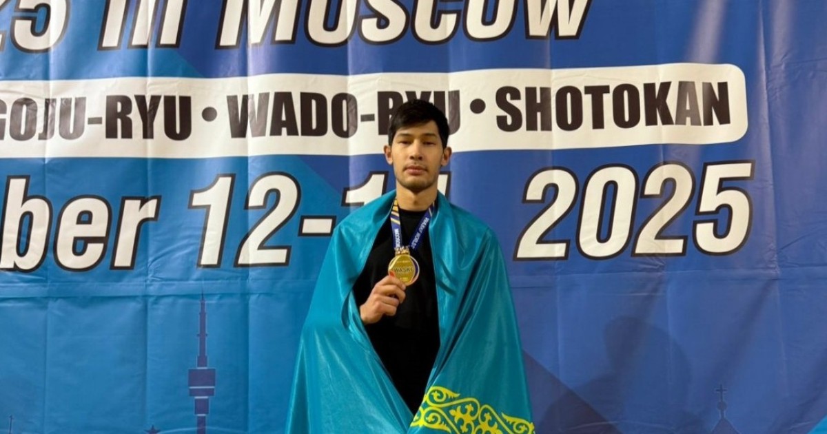 Қазақстандық полиция қызметкері каратэден Әлем кубогының жеңімпазы атанды