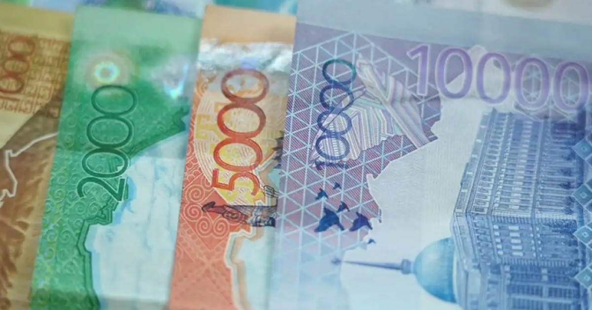 Қазақстанда несиелердің есептен шығарылатыны туралы ақпарат рас па - агенттік