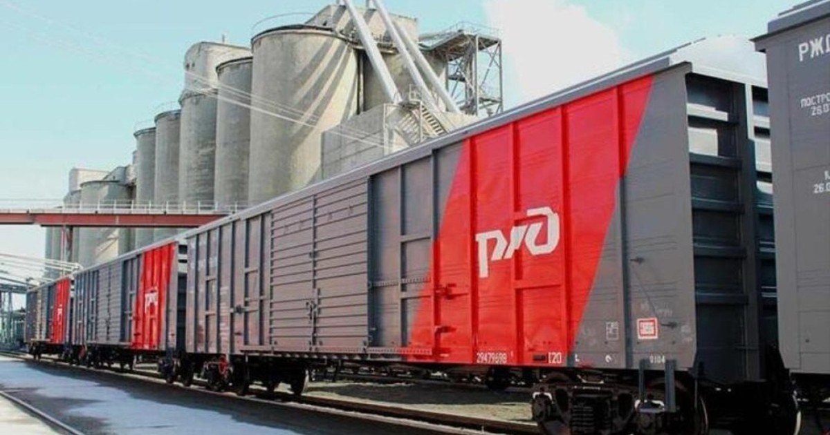 «Ресей темір жолдары» АҚ филиалына монополиялық жоғары бағалар үшін айыппұл салынды