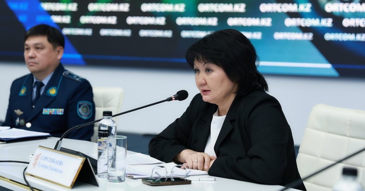 Медициналық ЖОО-ларда тәуелділікті зерттеумен айналысатын пәндер енгізілуі мүмкін