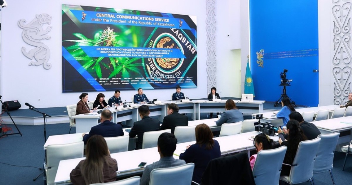 2025 жылы 49 тоннаға жуық түрлі есірткі тәркіленді – ІІМ