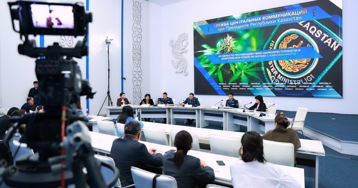 Нашақорлыққа қарсы күресте цифрлық шешімдер қалай қолданылады