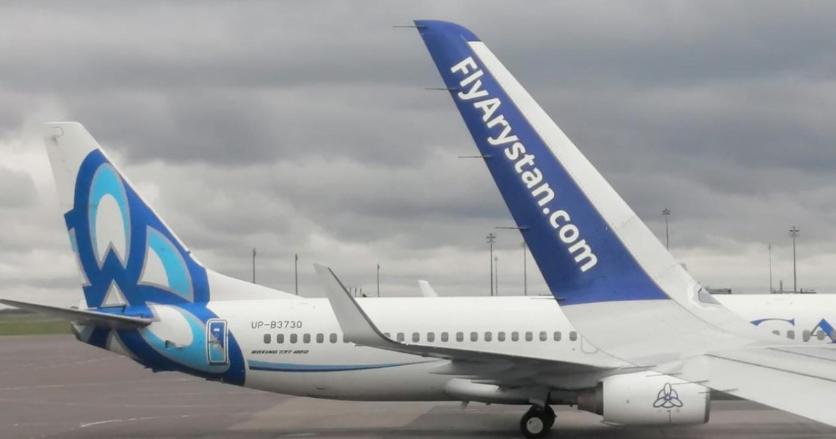 FlyArystan Иранның әуе кеңістігіндегі жағдайға байланысты екі рейстің маршруттары өзгеруі мүмкін екенін мәлімдеді