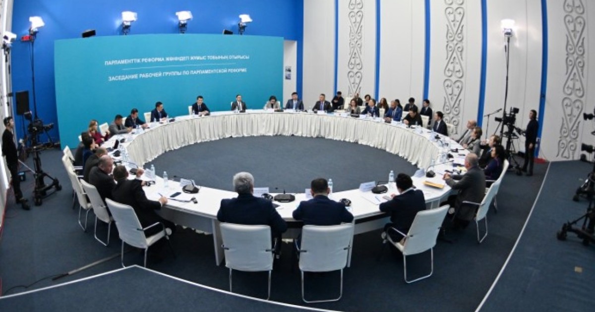 Жаңа Парламенттің негізгі мемлекеттік институттардың қызметін қамтамасыз етудегі өкілеттіктері талқыланды