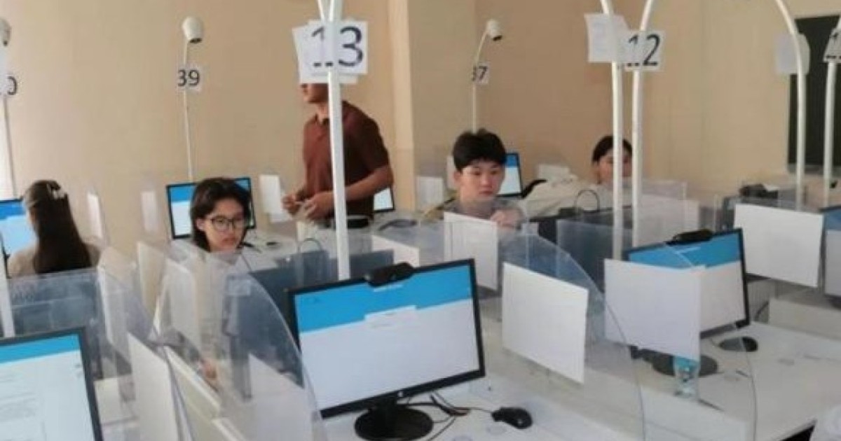 ҰБТ ережелері: аудиторияда неге тыйым салынады және неге рұқсат етіледі