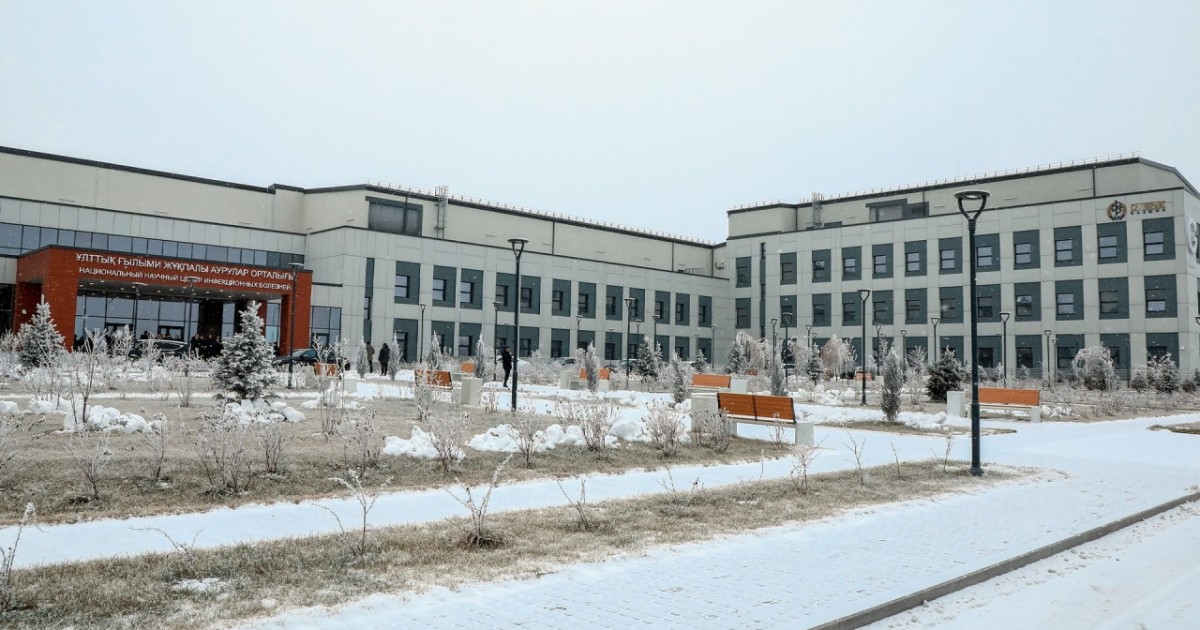 Алматыда инфекциялық аурулардың ұлттық ғылыми орталығы ашылды