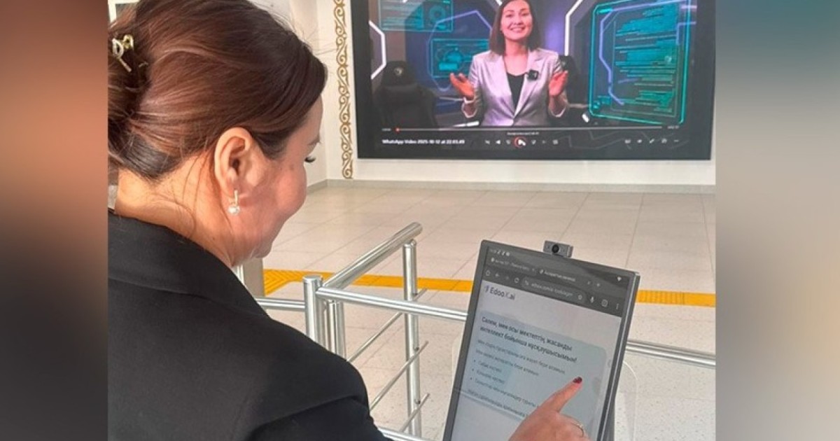 Астаналық оқушылардың тәртібін ЖИ камералары қадағалайды