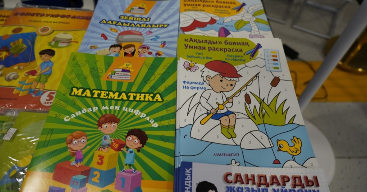 Мектеп оқулықтары енді жаңа талаппен дайындалады