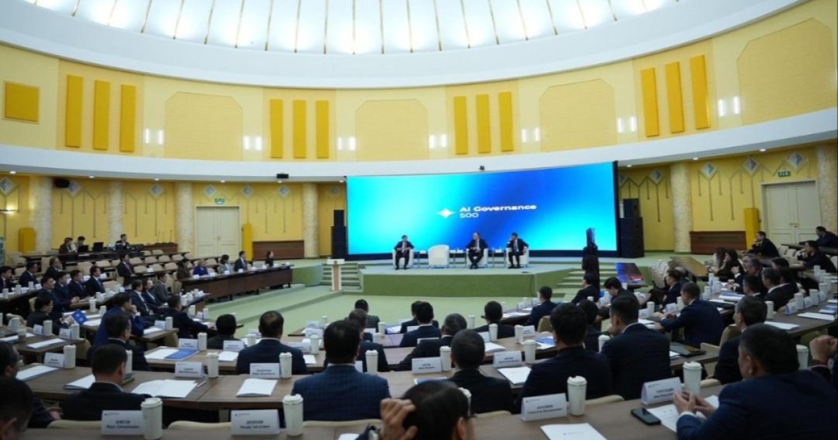 Астанада мемлекеттік қызметшілерді жасанды интеллект бойынша оқыту басталды