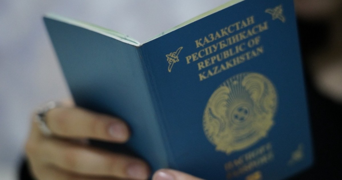 Қазақ тілі мен Қазақстан тарихынан тест тапсыру: ҚР азаматтығын алудың жаңа ережесі бекітілді