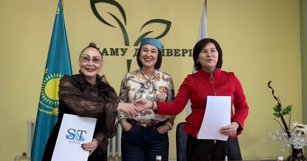 «Білім – практика – бизнес»: Астанада мектеп, колледж, кәсіпорын басшылары үшжақты меморандумға отырды