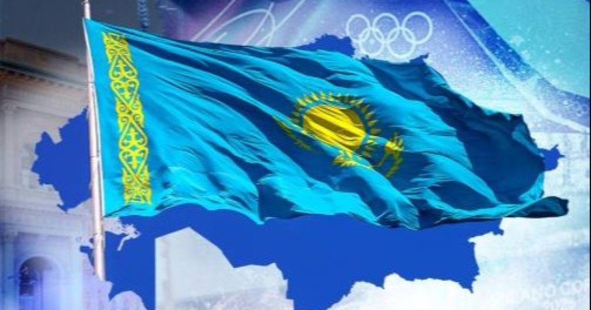 Милан-2026 қысқы Олимпиадасына қатысатын Қазақстан командасының толық құрамы белгілі болды