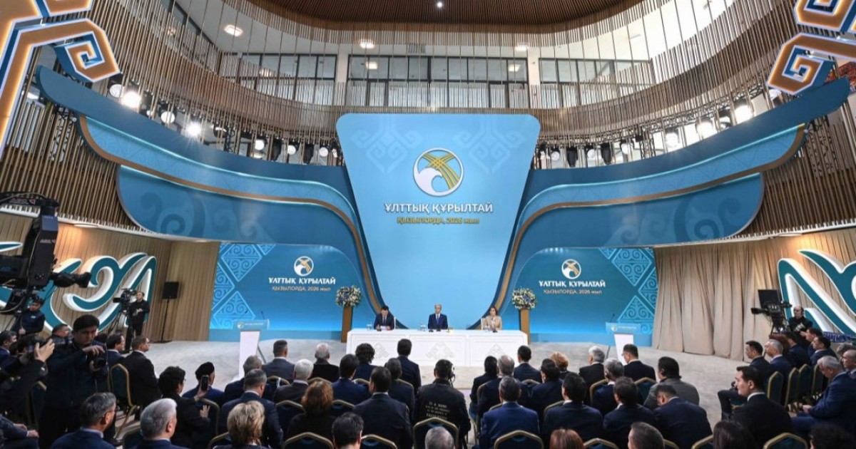 Алғаш рет «Хандар шежіресі» қолжазбасы ЮНЕСКО-ның деректі мұралар тізіміне енгізілді