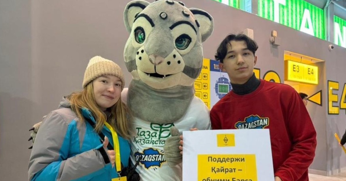 Тазабек Астанада «Қайрат» – «Брюгге» матчында жанкүйерлерді таңғалдырды