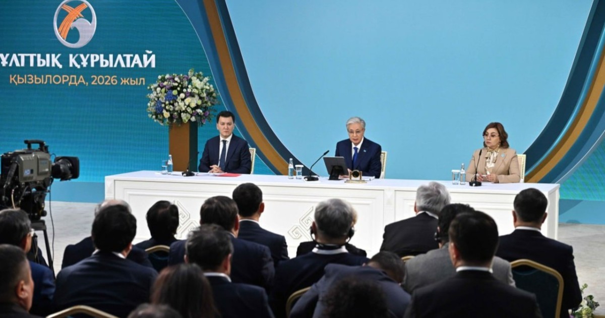 Тоқаев Қазақстанның Халық Кеңесін құруды ұсынды