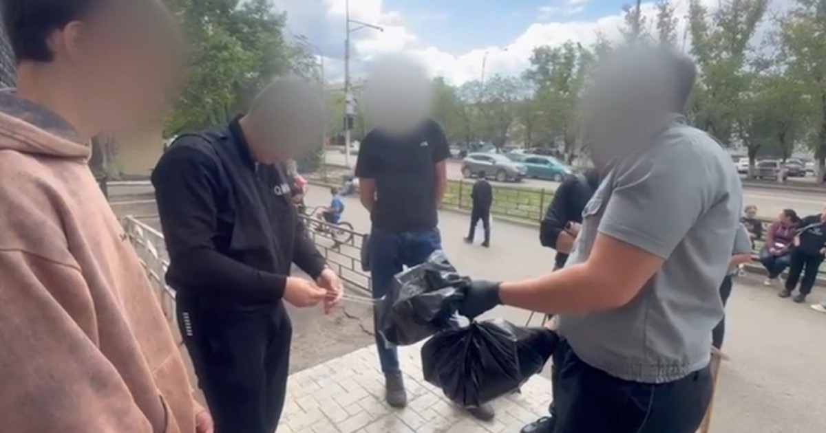 Таиландтан поштамен есірткі алдырып таратқан қарағандылық студент сотталды