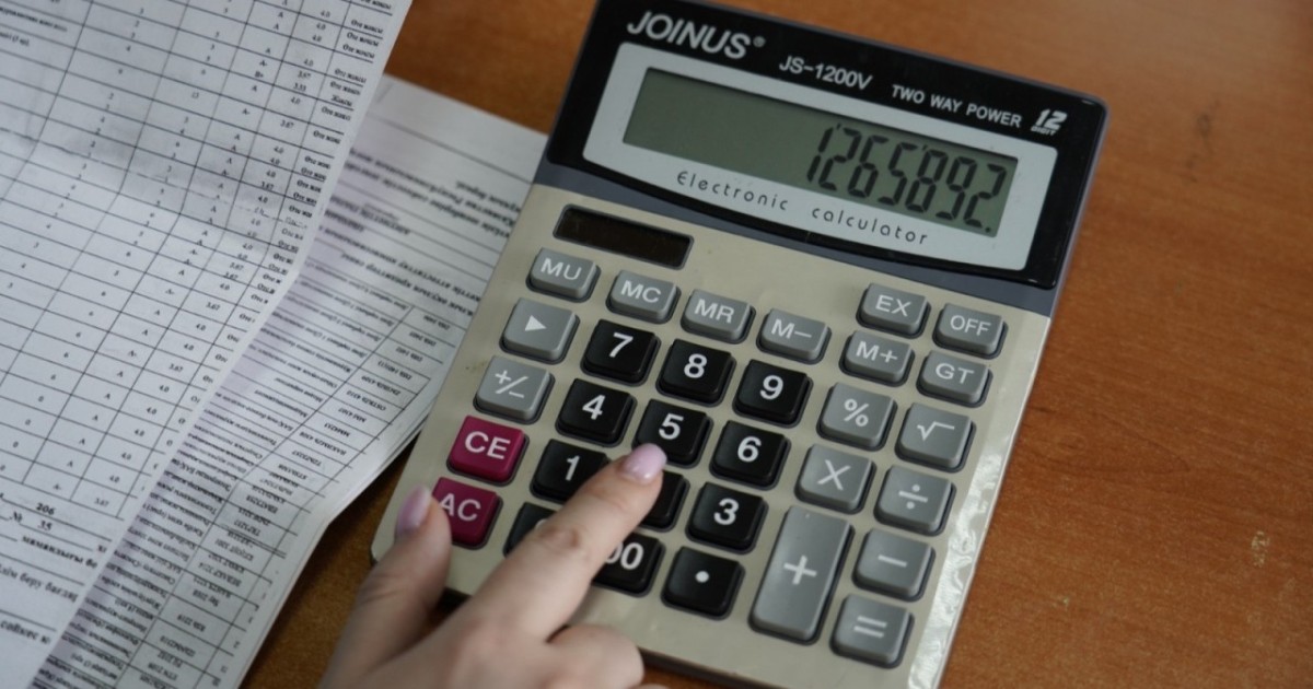 Былтыр қанша адамға атаулы әлеуметтік көмек көрсетілді