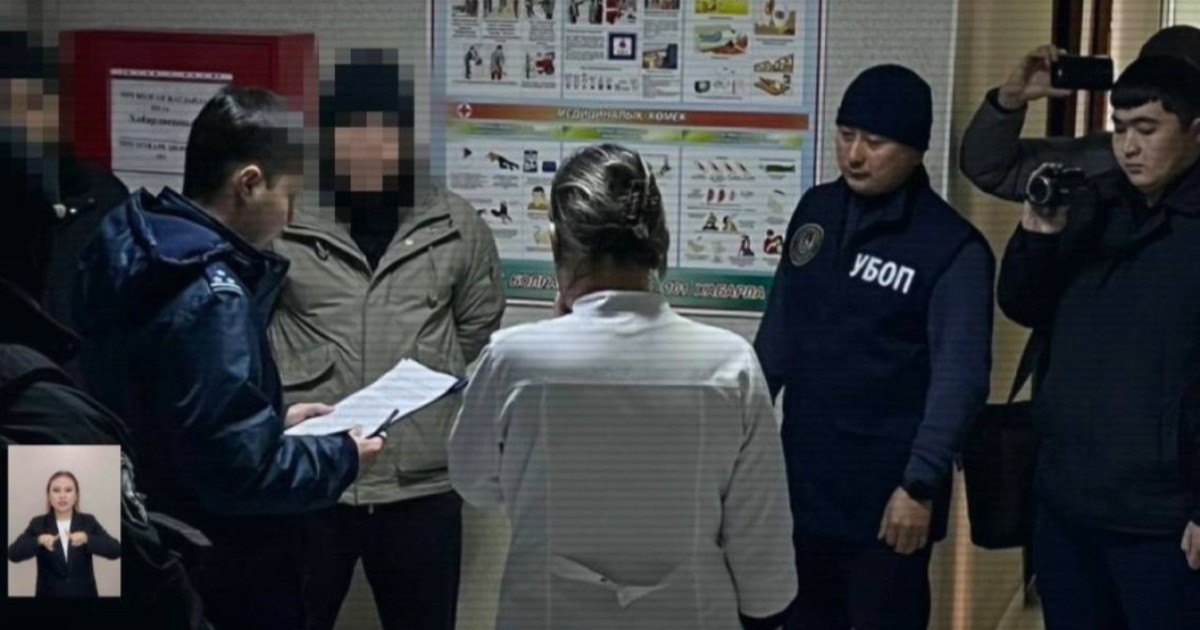 Маңғыстауда заңсыз көші-қон арнасын ұйымдастырған қылмыстық топ ұсталды