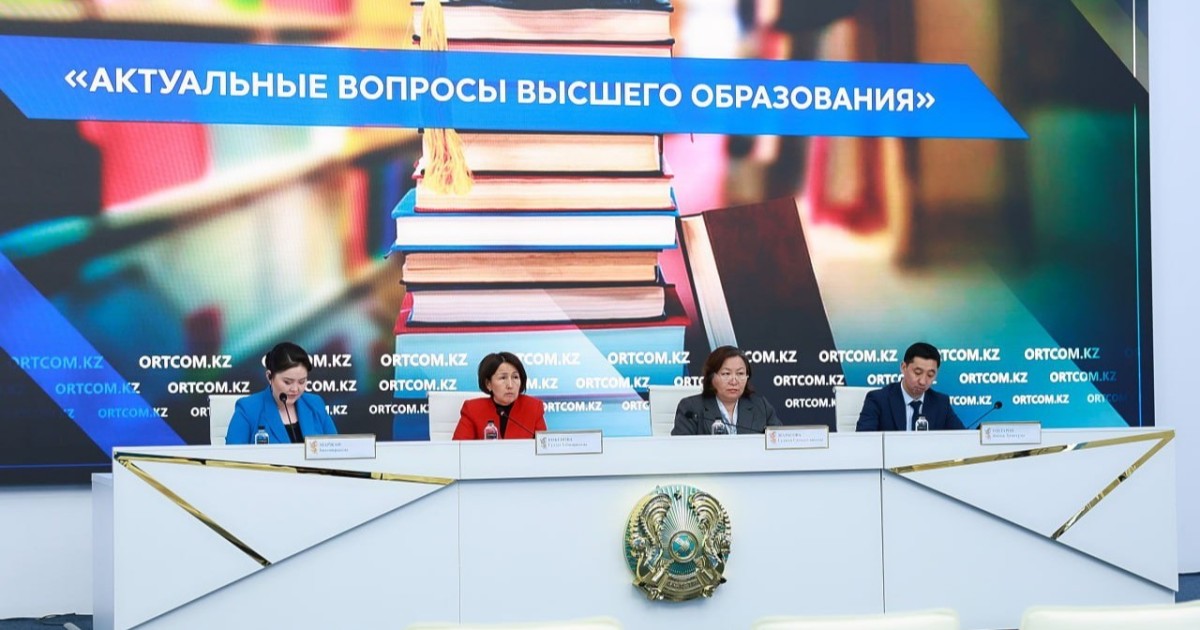 Елде жасанды интеллект мамандарын даярлауға 12 шетелдік университет қатысады