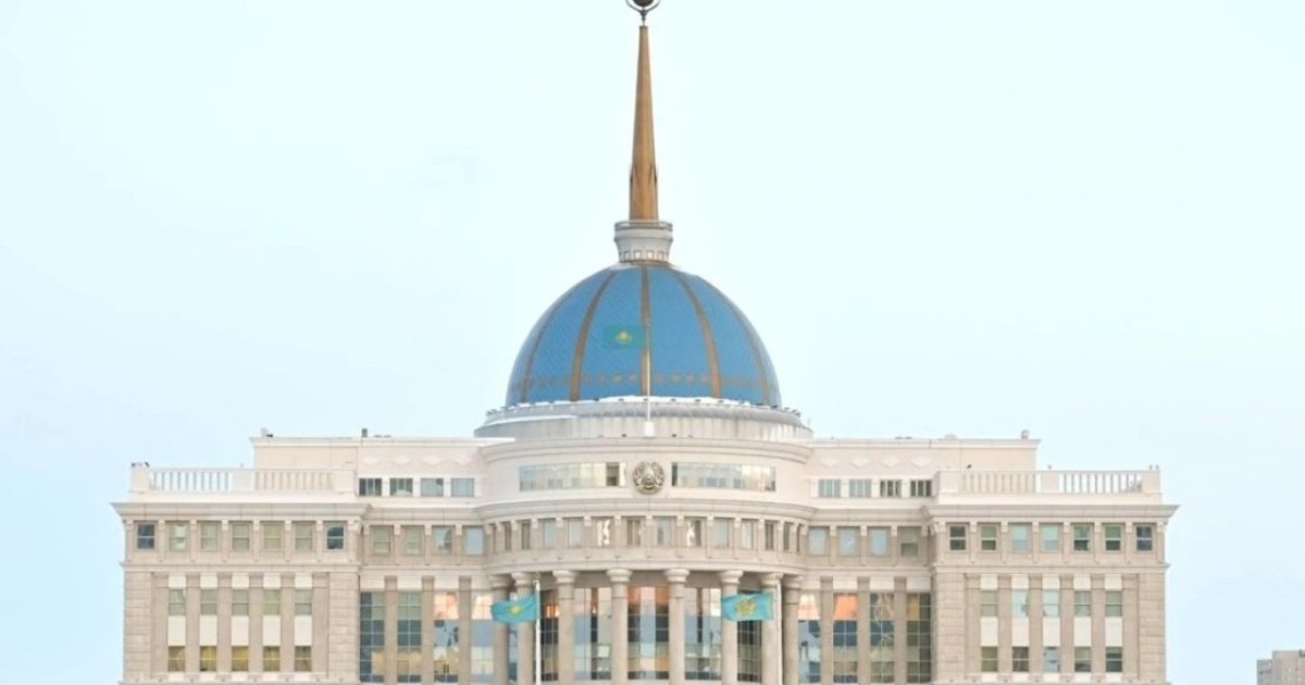 Конституциялық реформалар жөніндегі комиссияның алғашқы отырысы өтеді