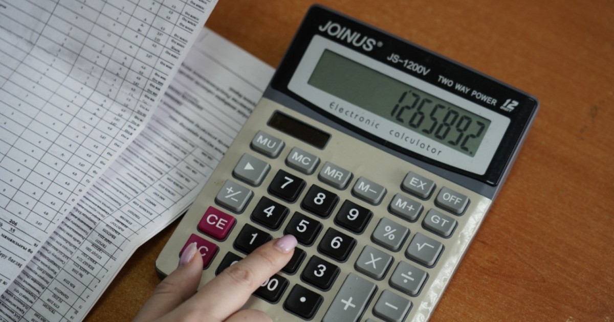 Былтыр 207 мыңнан астам адам арнайы мемлекеттік жәрдемақы алды